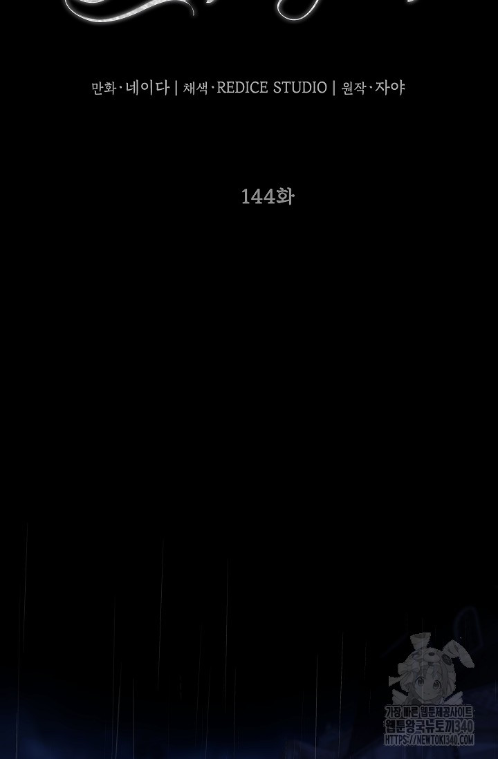 1717772896_46330227843423.jpg