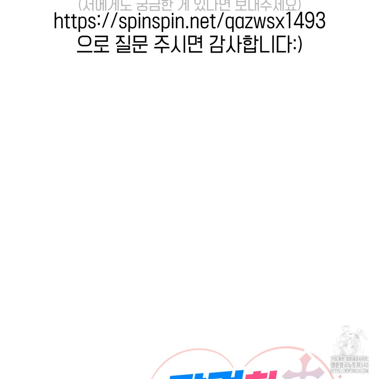 1717772640_78445714836466.jpg