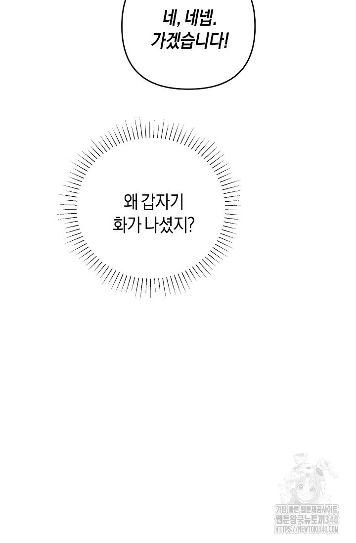 1717858960_24196698797552.jpg