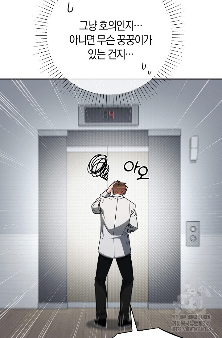 1717858930_60259694003806.jpg