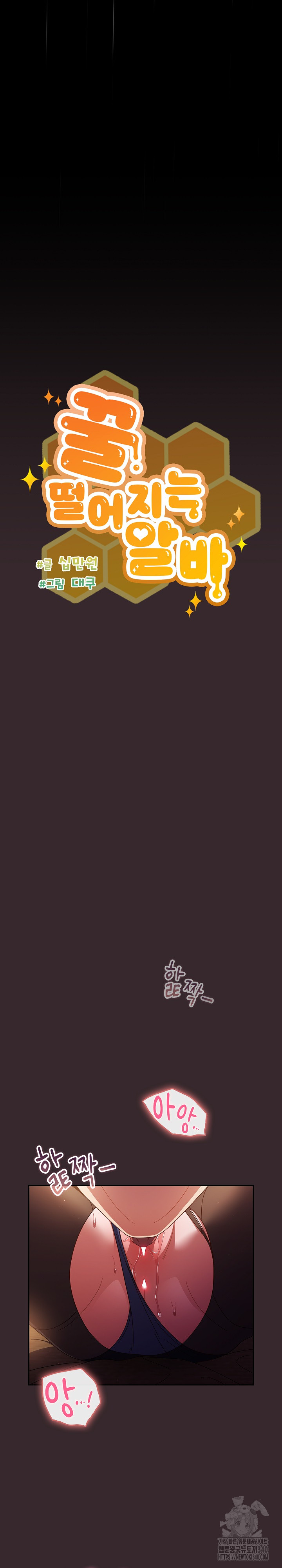 1718039094_92149458025867.jpg