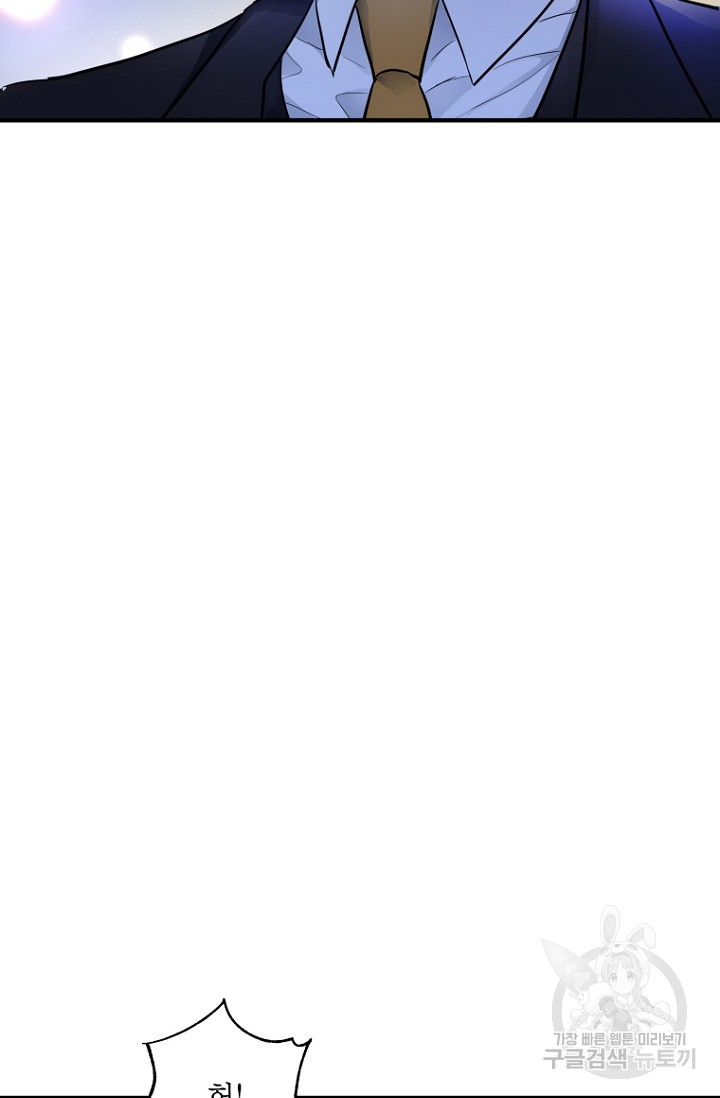 1718118774_17121518955843.jpg