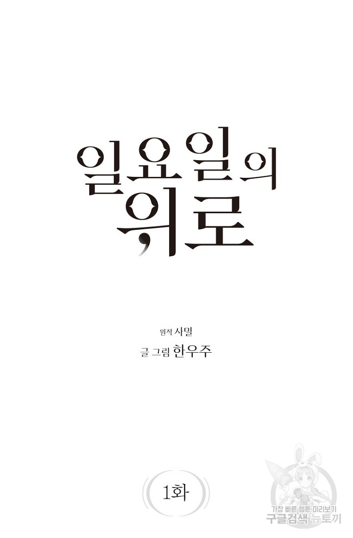 1718118688_13033313501783.jpg