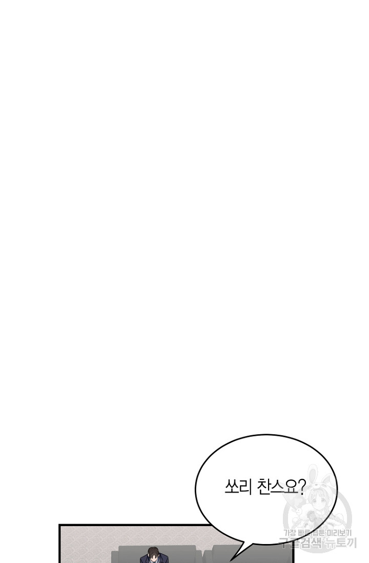 1718119030_51455781360638.jpg