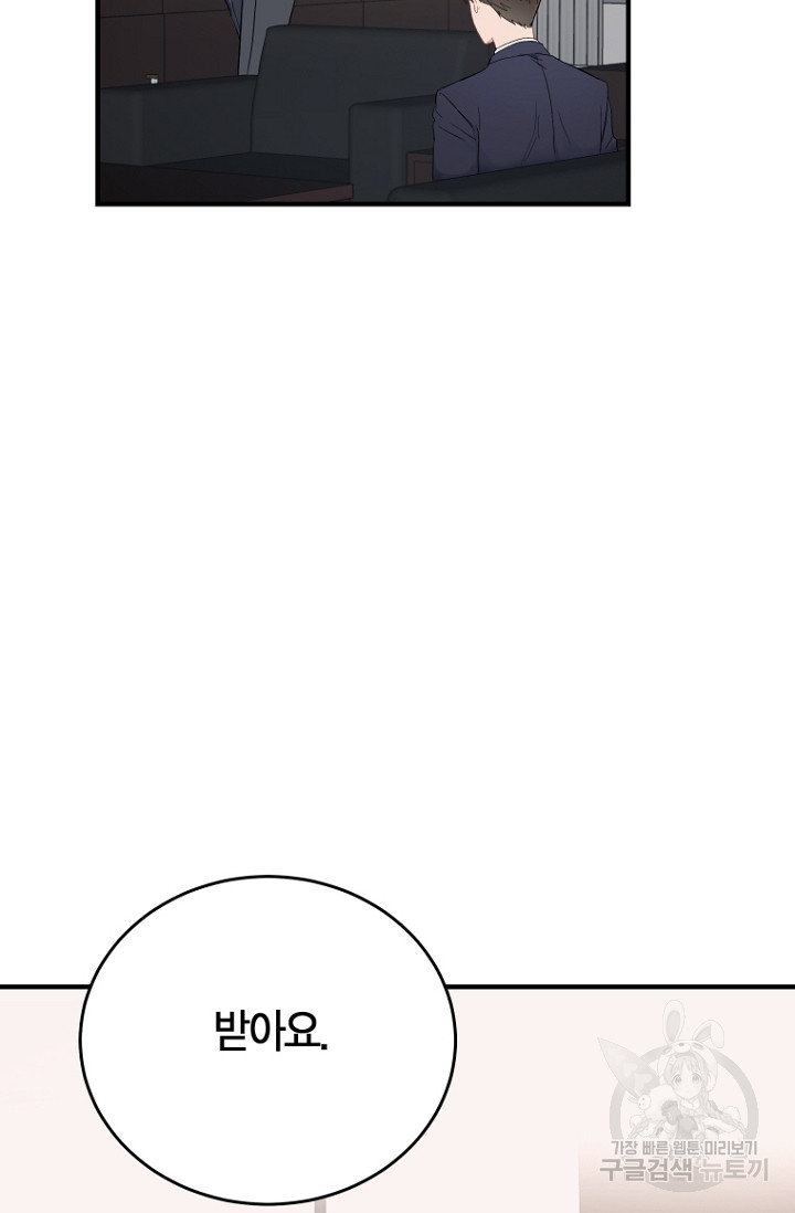 1718118853_70958815328837.jpg
