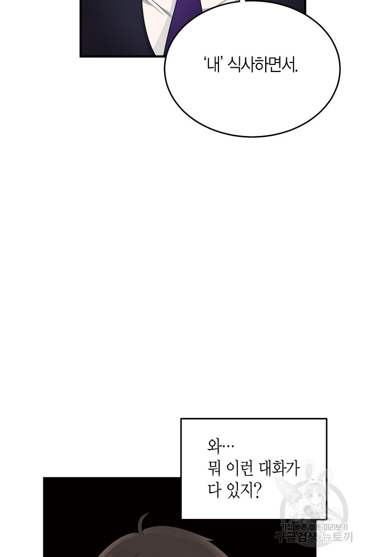 1718118862_21231470411465.jpg