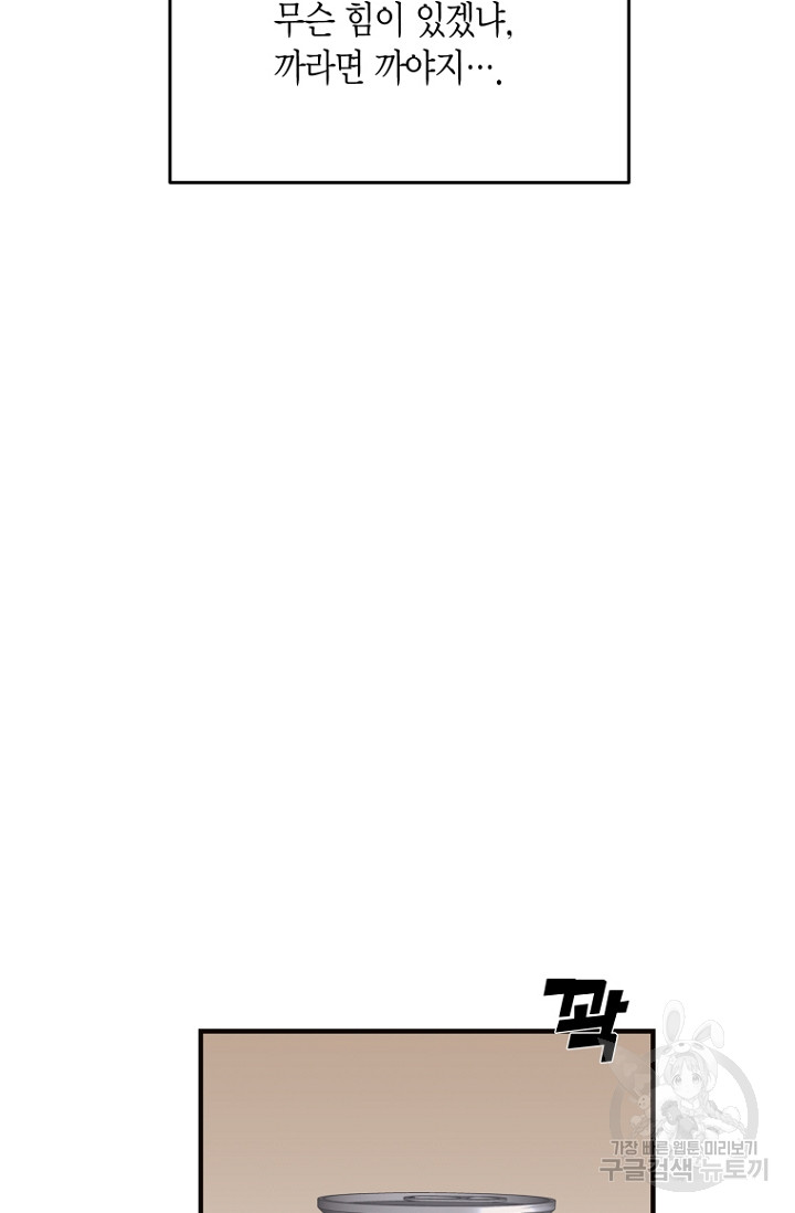 1718119021_57986737767489.jpg