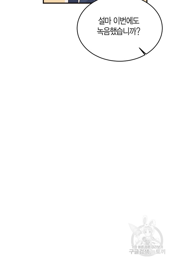 1718119360_11785830574384.jpg