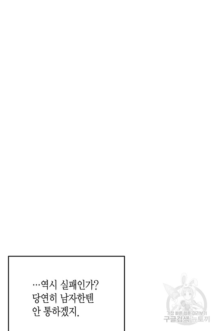 1718118804_44750626543394.jpg