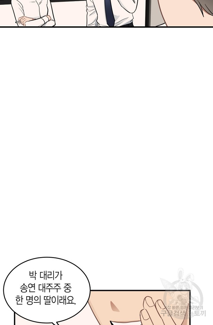 1718118793_12541924227682.jpg