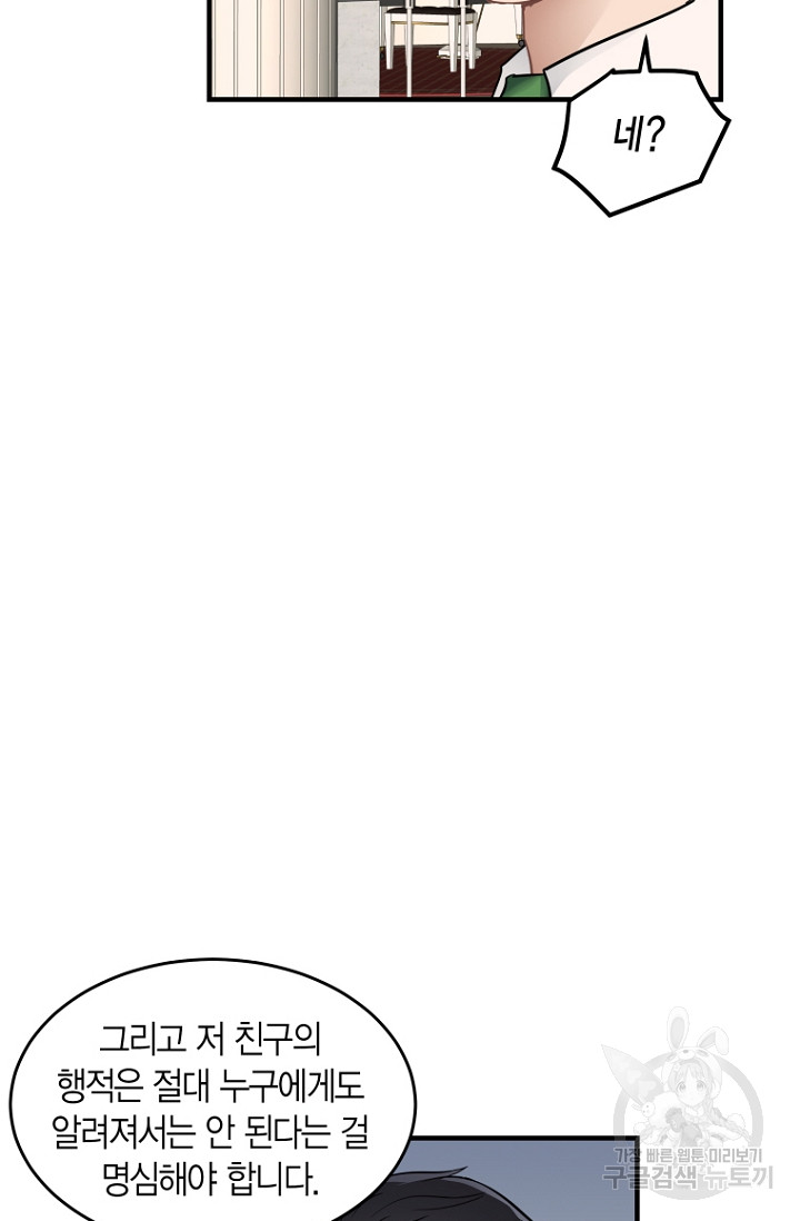 1718118940_45363283523669.jpg