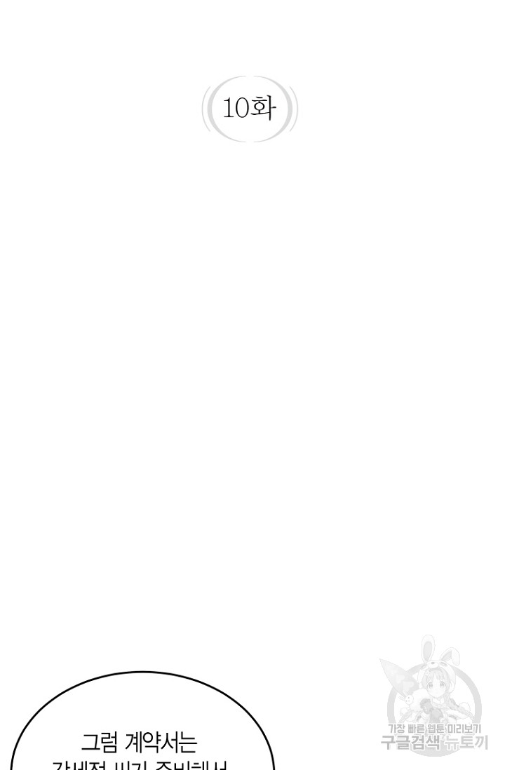 1718118857_14568676382998.jpg