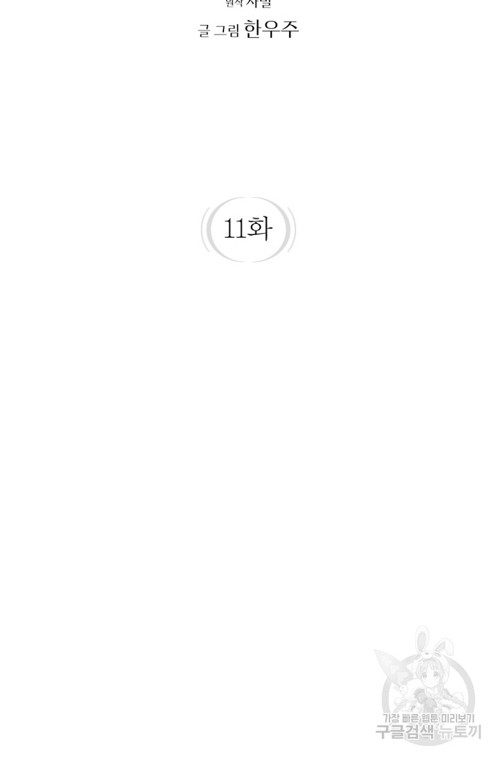 1718118960_16691681832413.jpg
