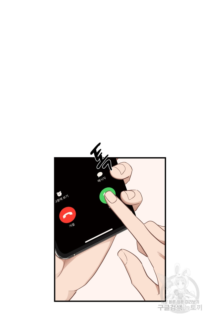 1718119024_67909973856872.jpg