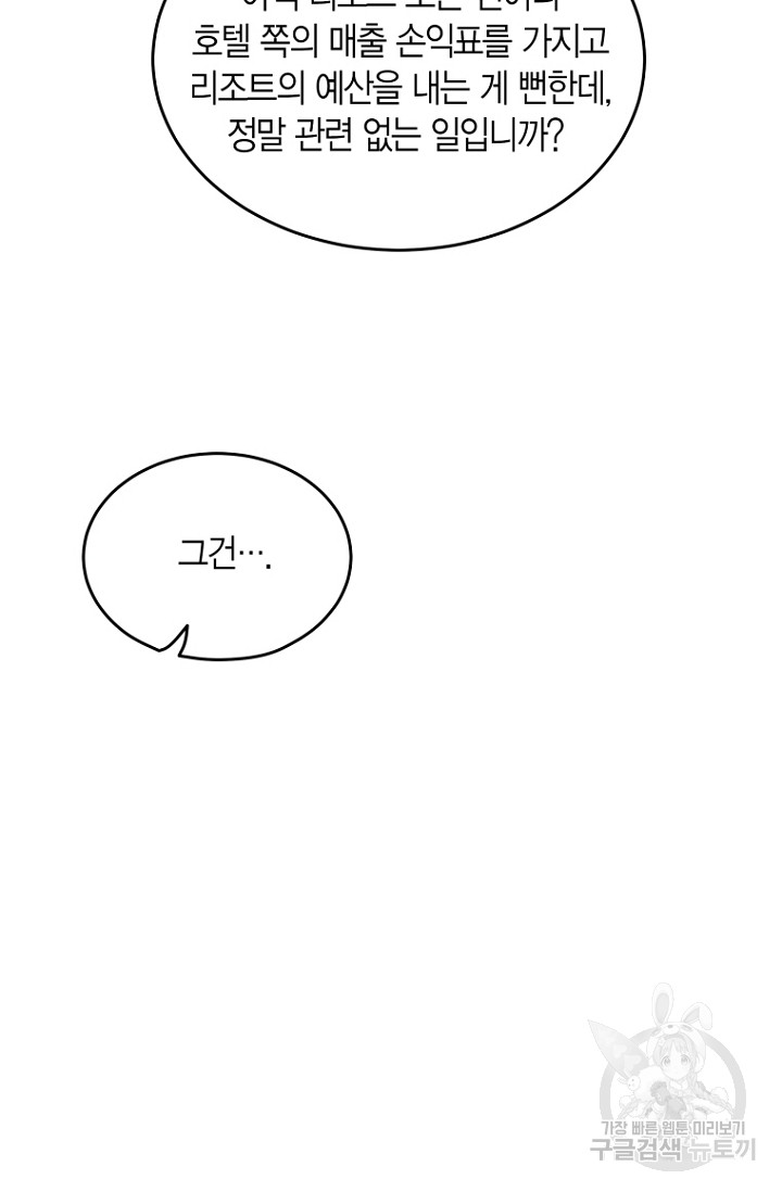 1718118771_17578605112840.jpg