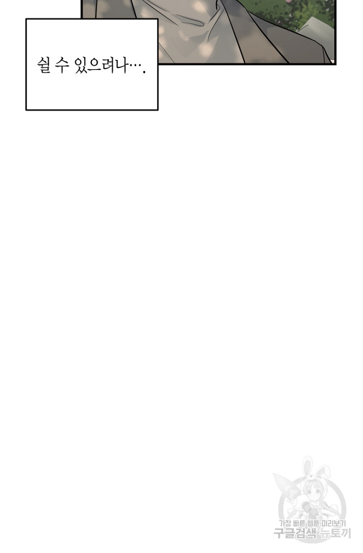 1718118882_39182984177354.jpg