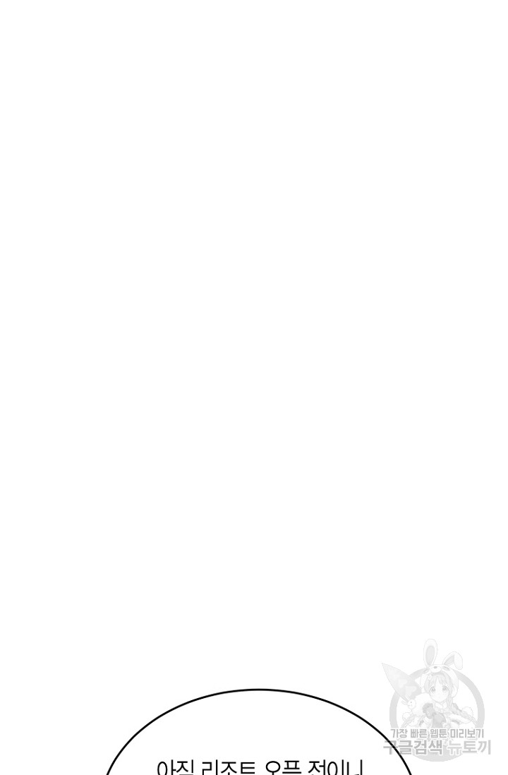 1718118769_98950342951571.jpg