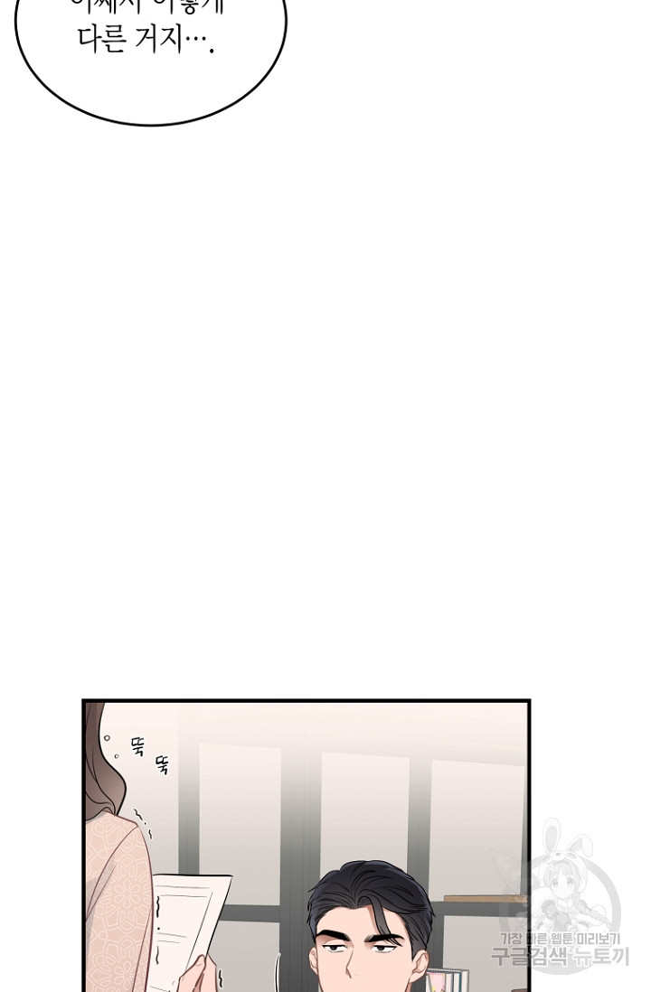 1718118750_23612757849986.jpg
