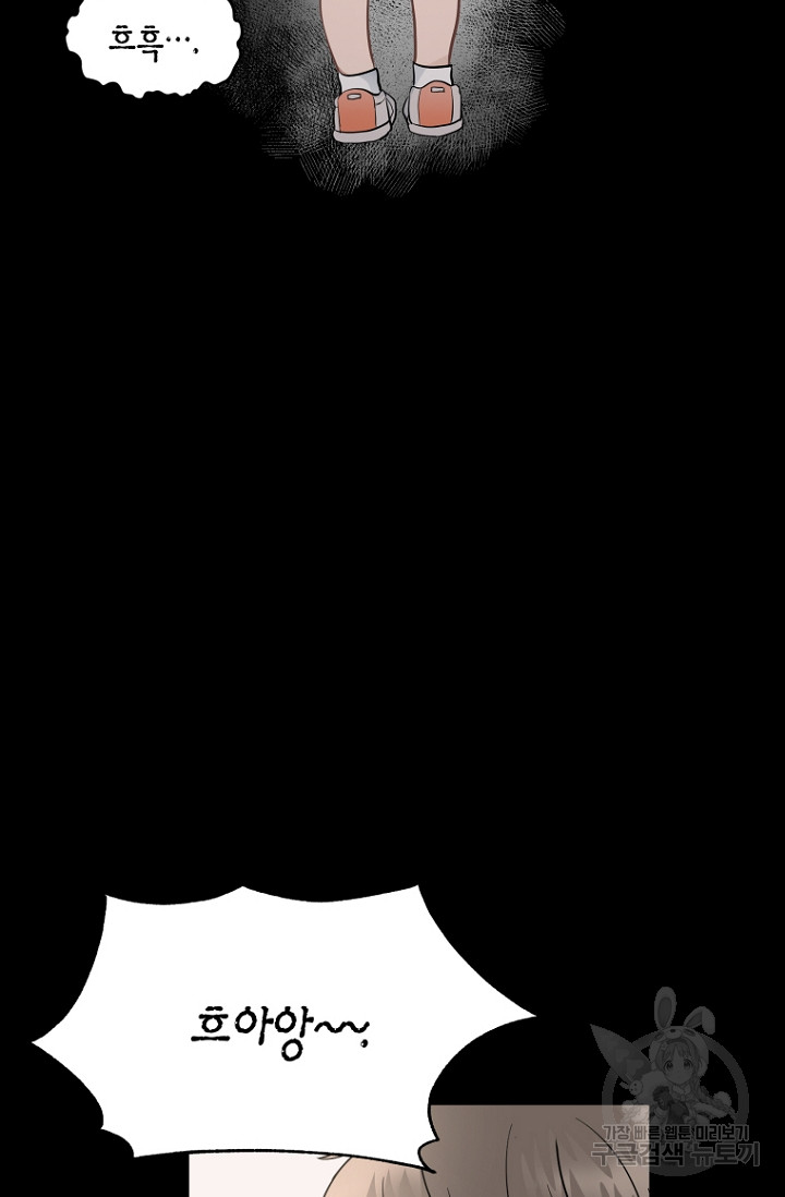 1718119234_67642892611724.jpg