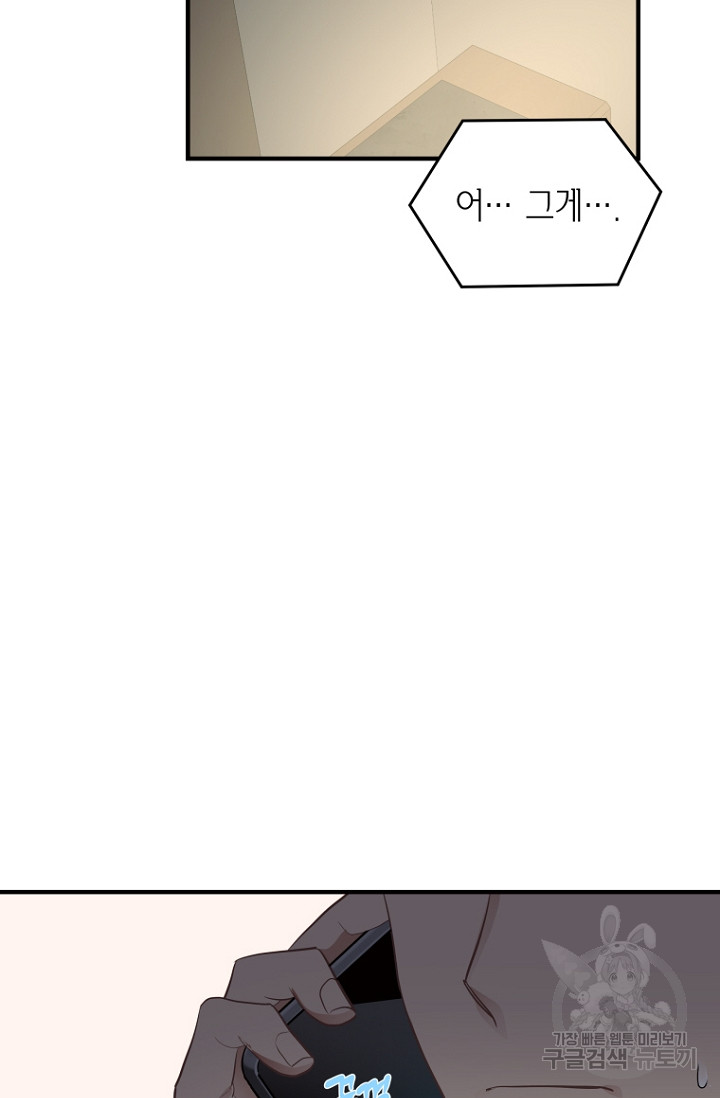 1718119274_63736798440711.jpg