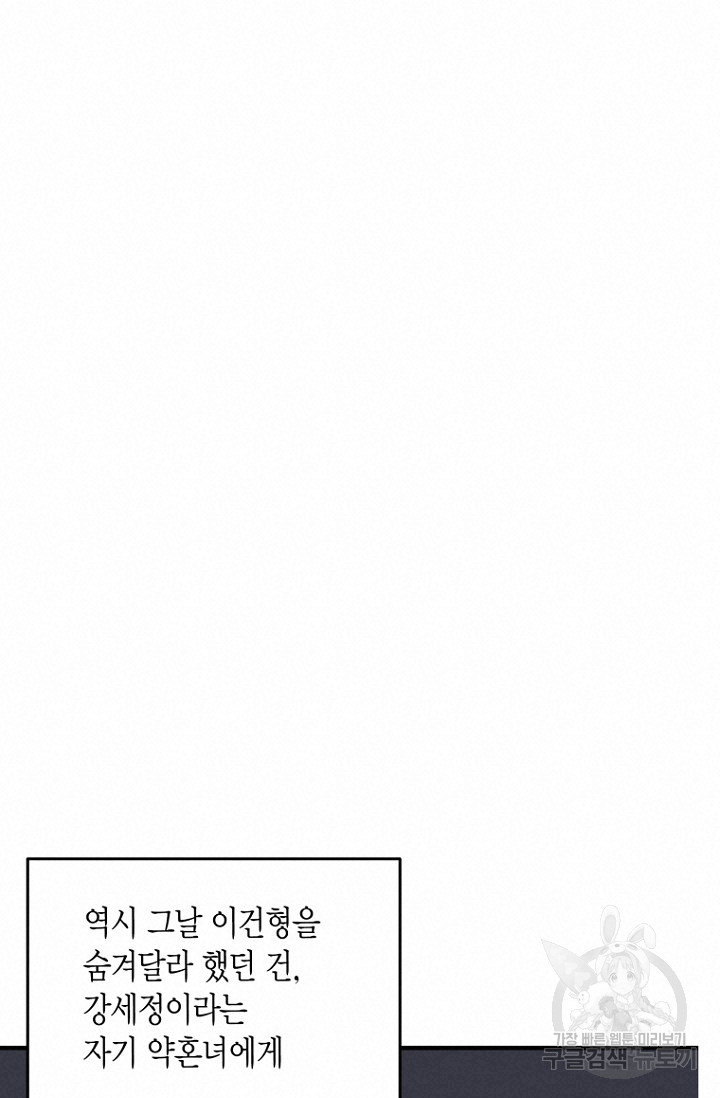 1718119213_61601910657671.jpg