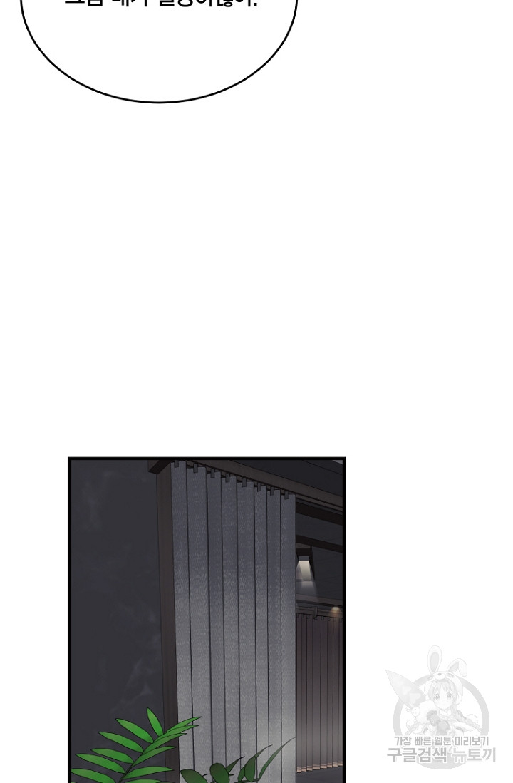 1718118947_70161455730642.jpg
