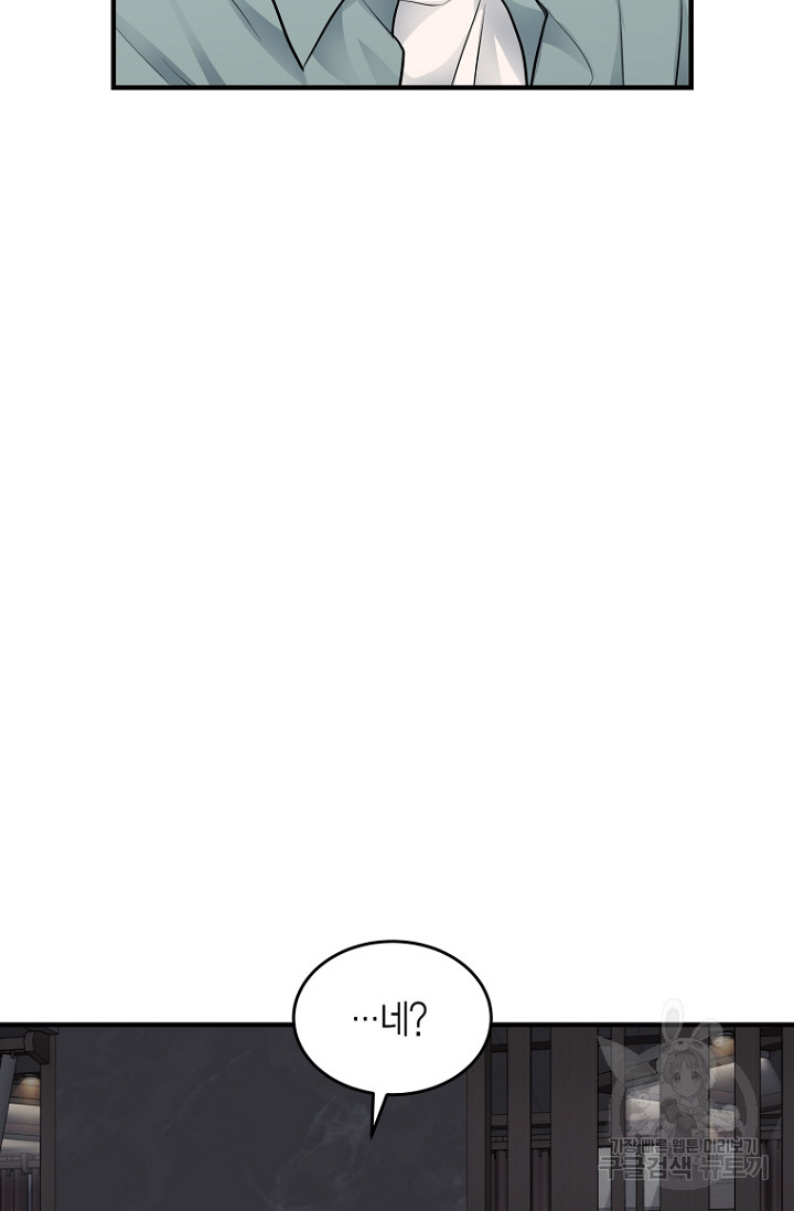 1718118954_33331396226850.jpg