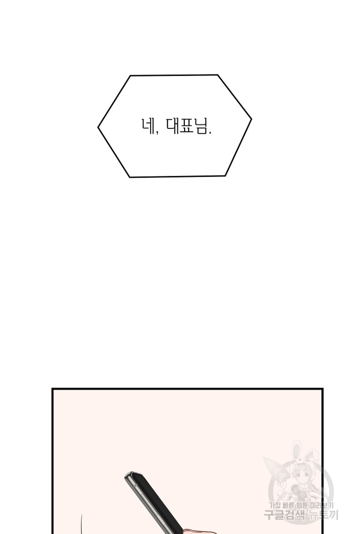 1718119056_49606274297371.jpg