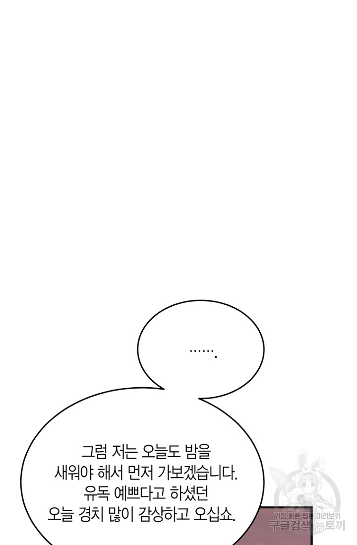 1718119089_85382412376963.jpg