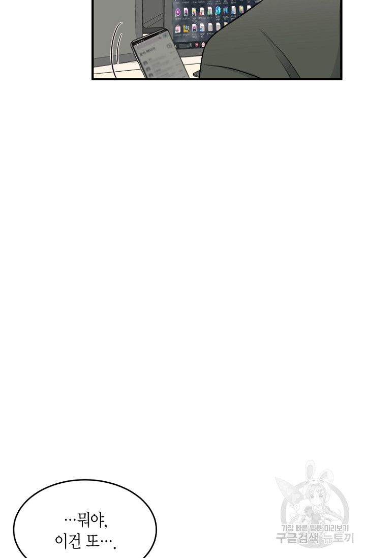 1718119153_77136614710633.jpg