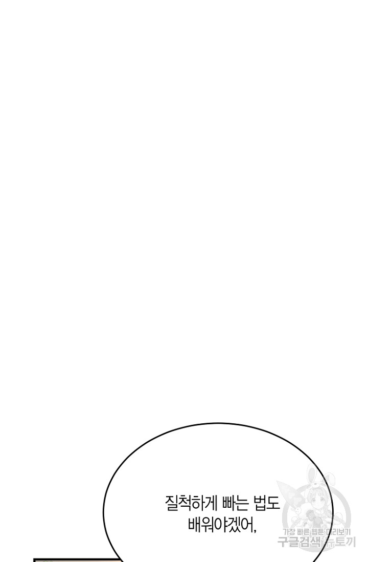 1718118929_89654718603460.jpg