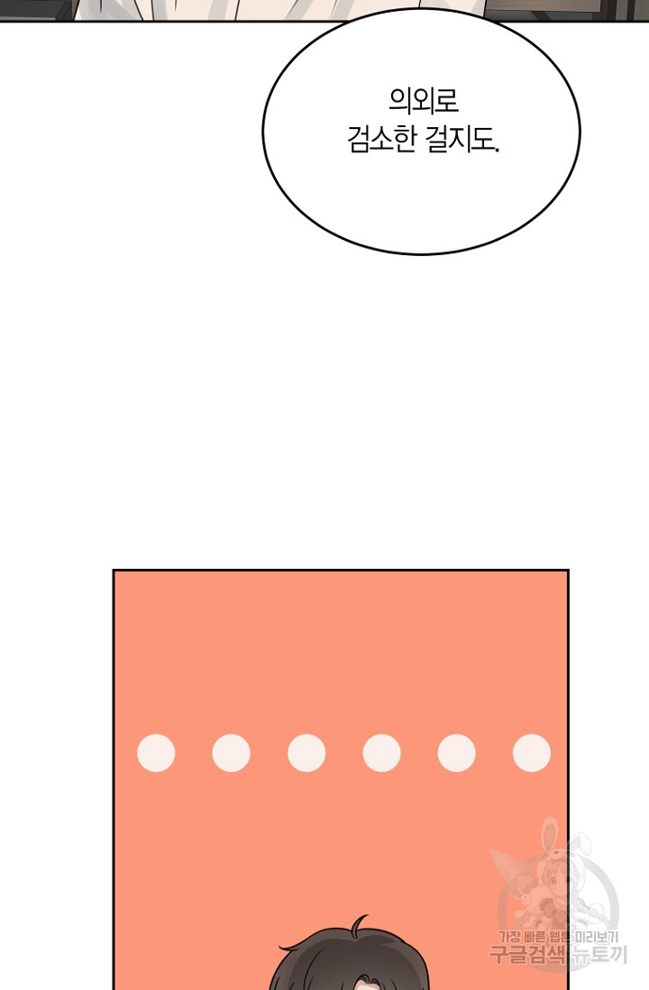 1718118786_70989452818670.jpg