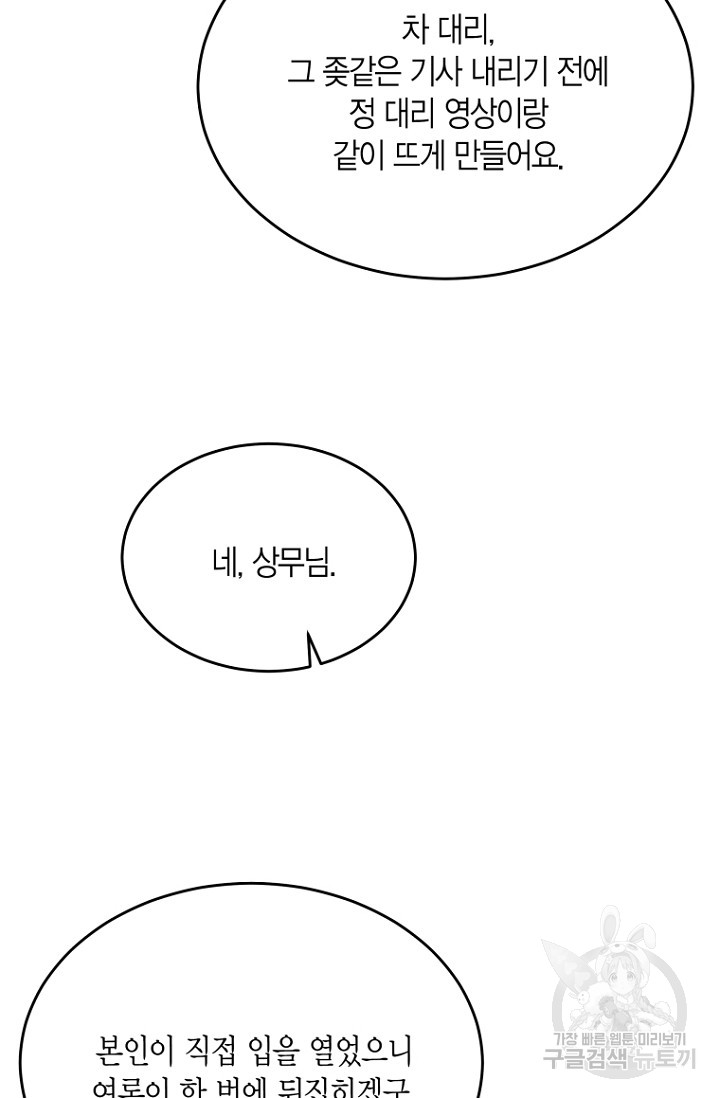 1718118609_71641149905044.jpg