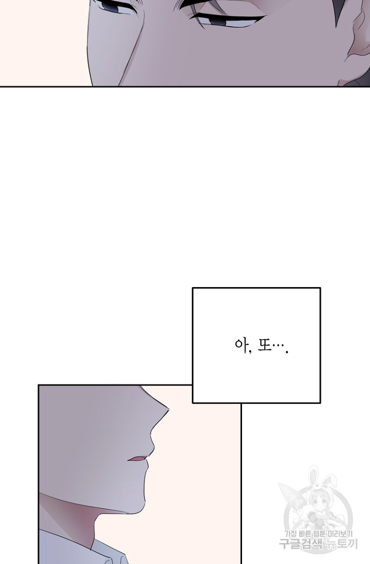1718118747_49387086105164.jpg