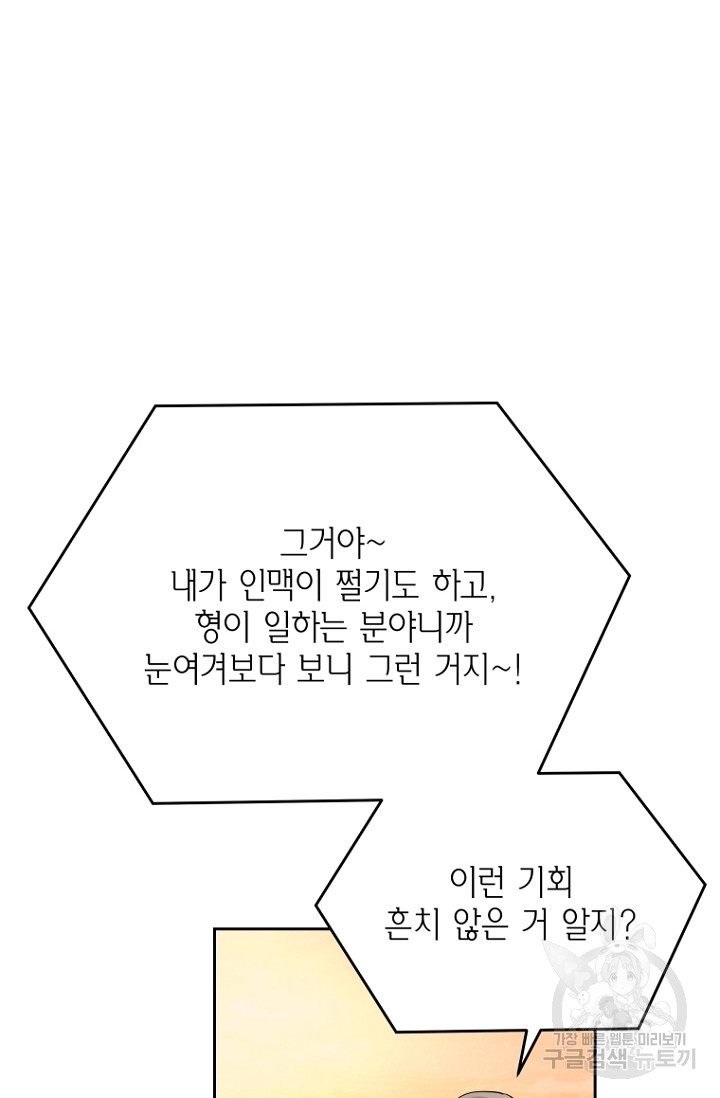 1718118678_66373572212856.jpg