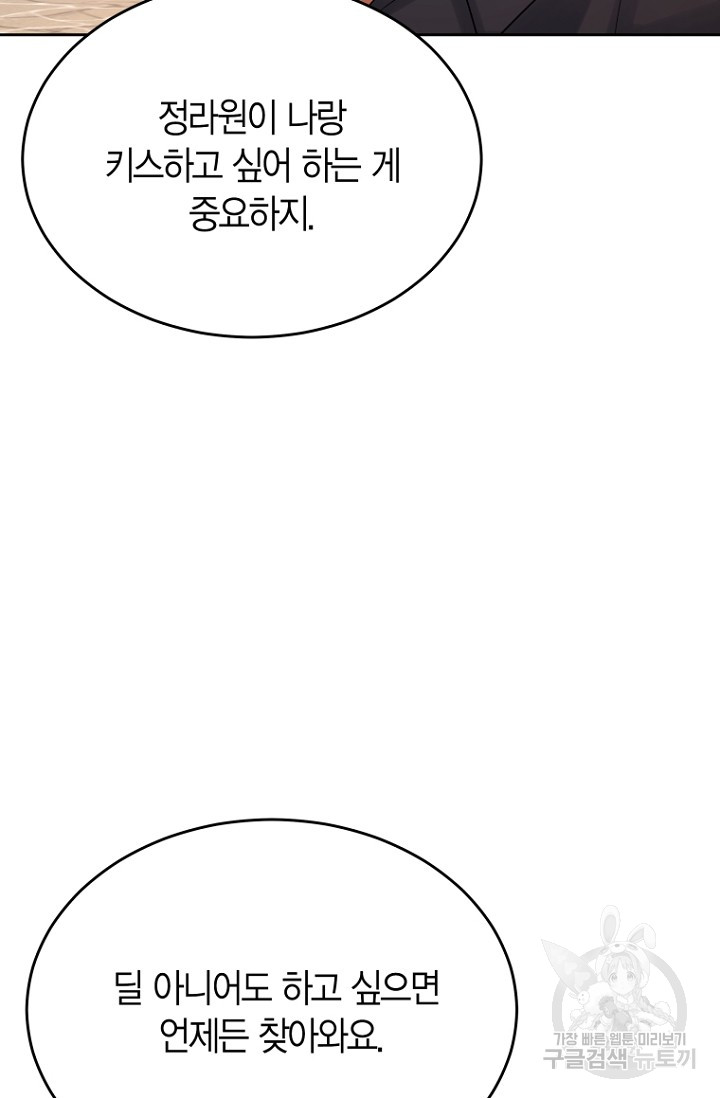 1718118680_52257315077546.jpg