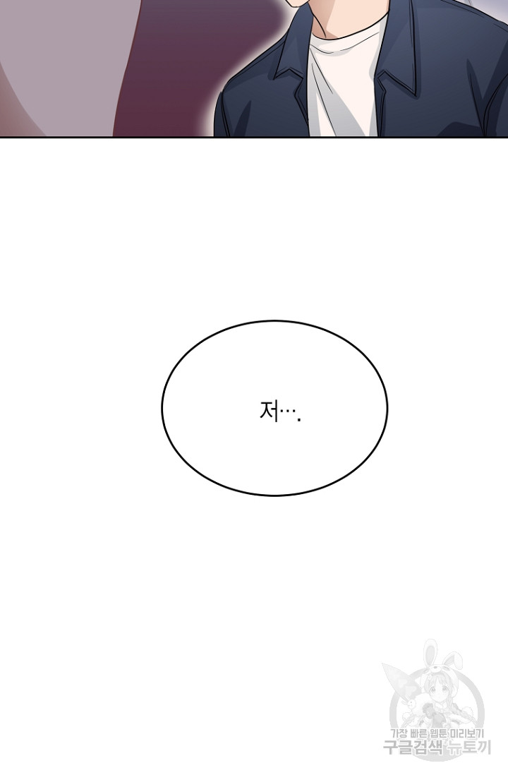 1718118734_89030519380236.jpg