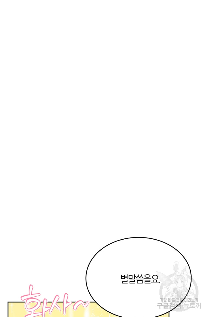 1718118601_42122661386180.jpg