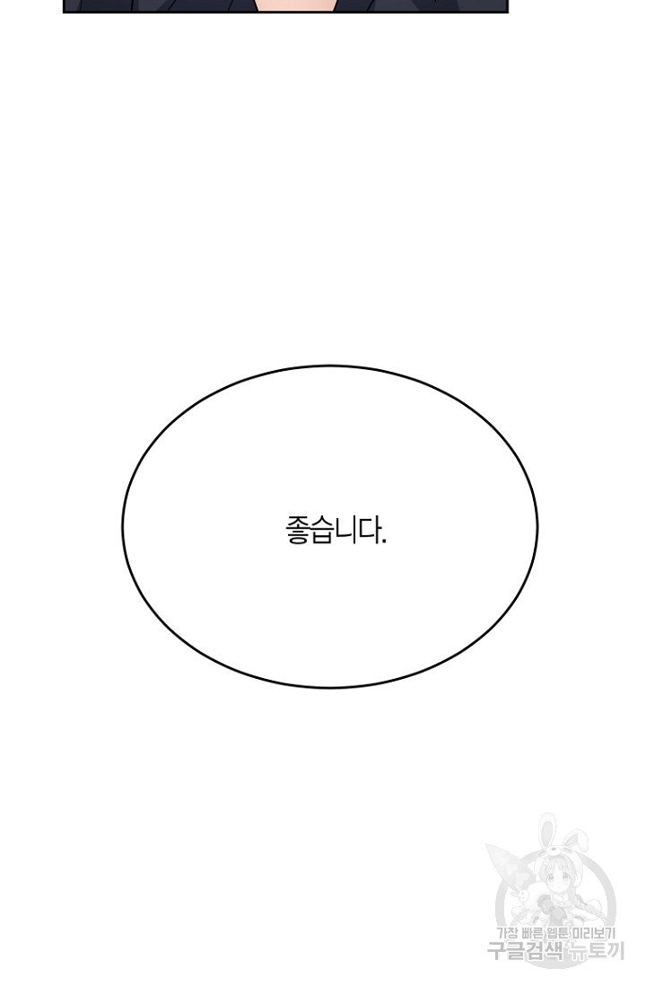 1718118592_49751355868554.jpg