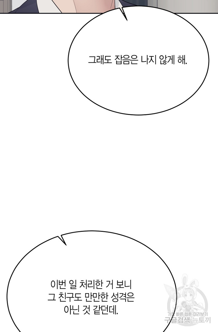 1718118728_80777811756108.jpg