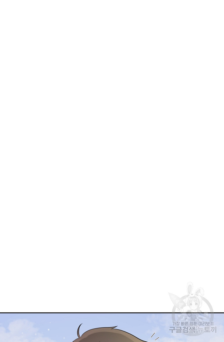 1718118714_87373511533916.jpg
