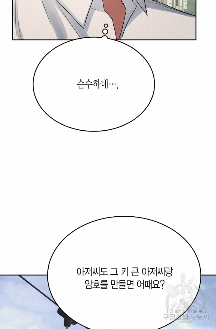 1718118703_80194228341691.jpg
