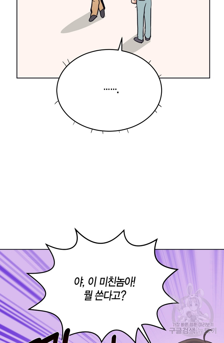 1718118613_64761391560375.jpg