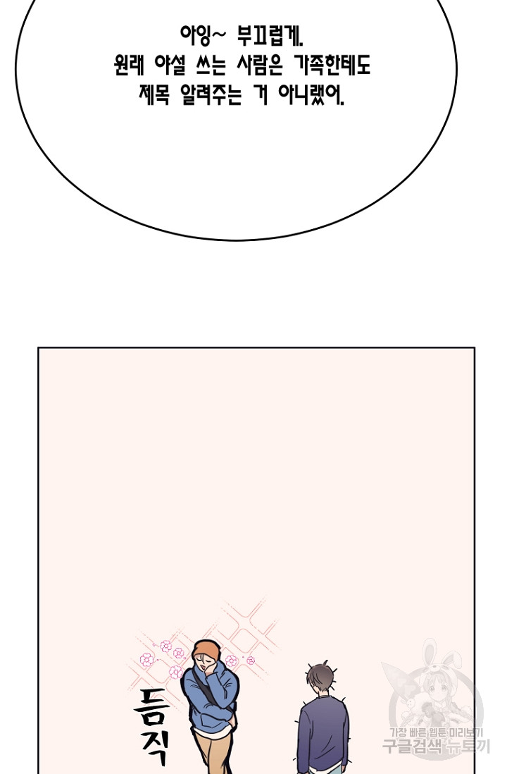 1718118610_15294519877873.jpg