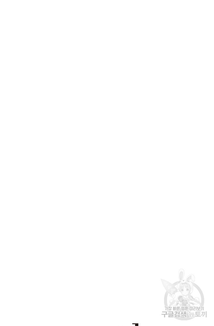 1718118538_88134433755451.jpg
