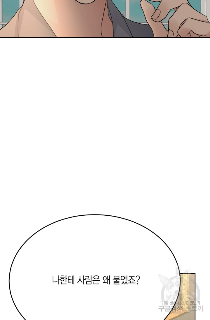 1718118552_53516961215283.jpg