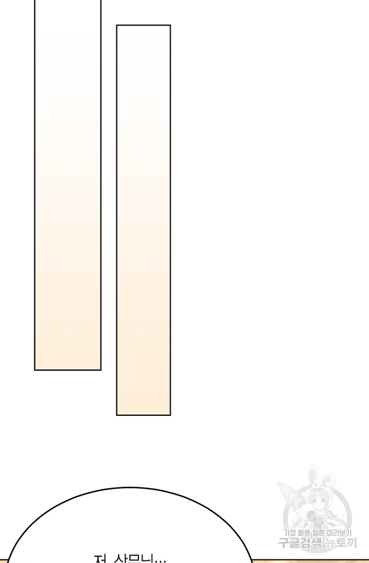 1718118724_99692671190082.jpg