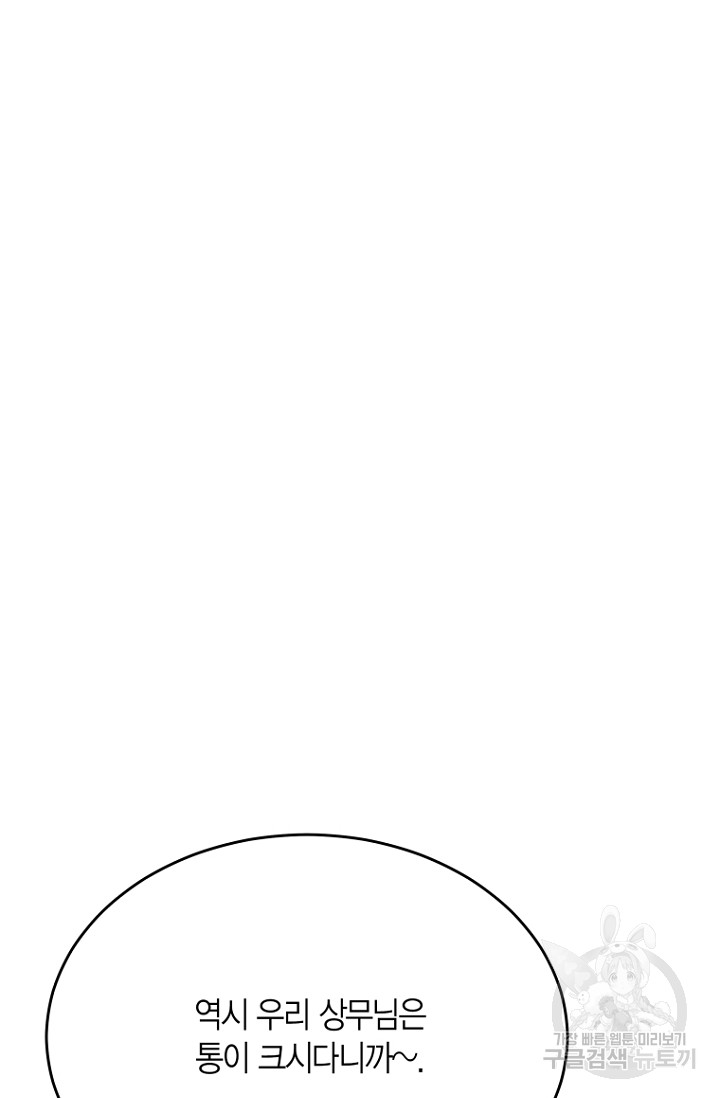 1718118568_42699608654736.jpg