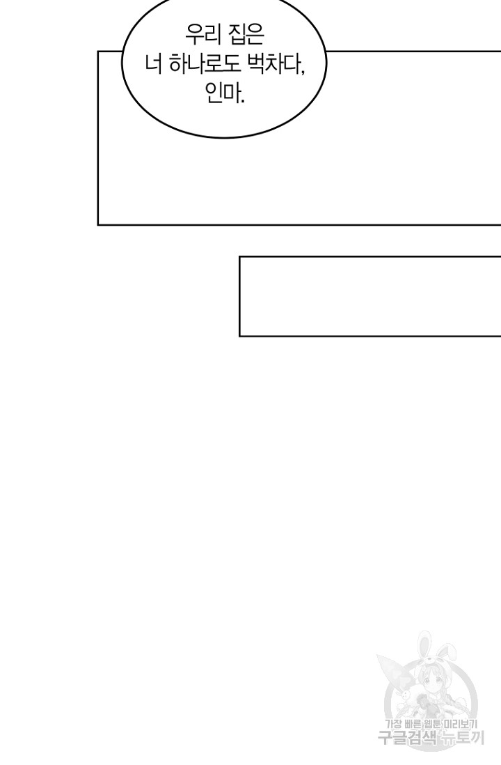 1718118735_19393319479715.jpg