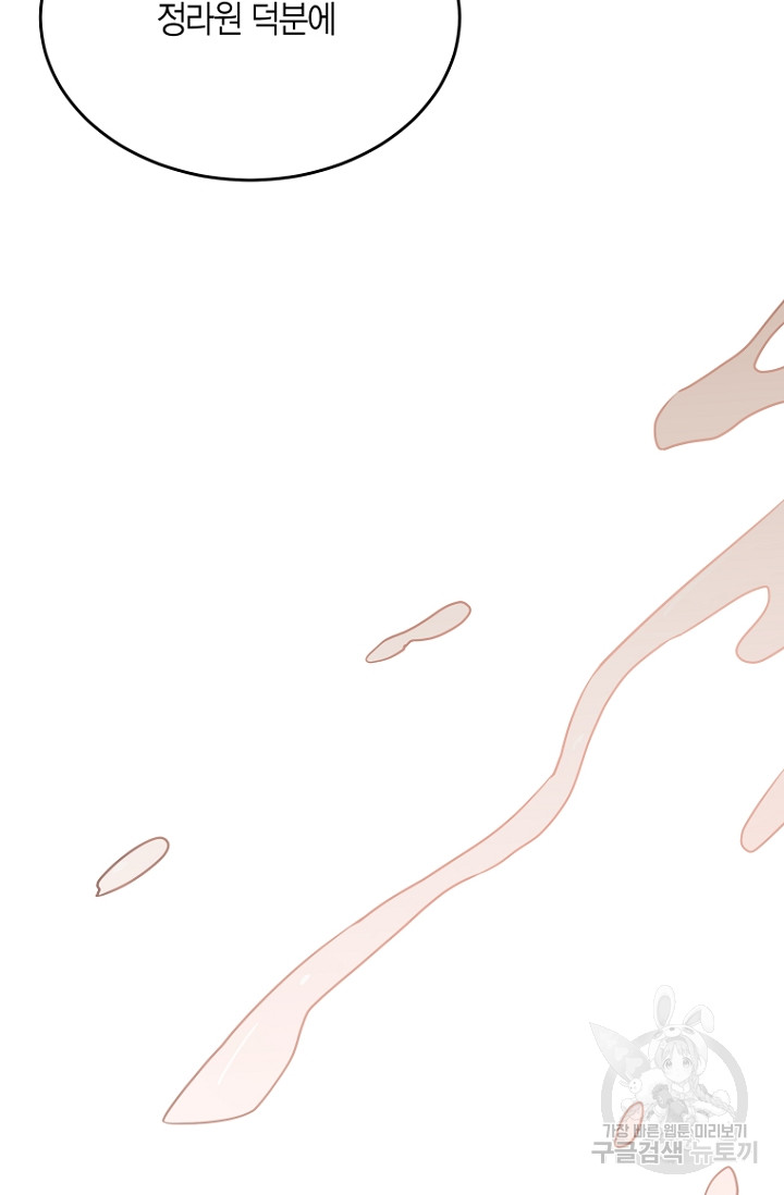 1718118647_64892692641914.jpg
